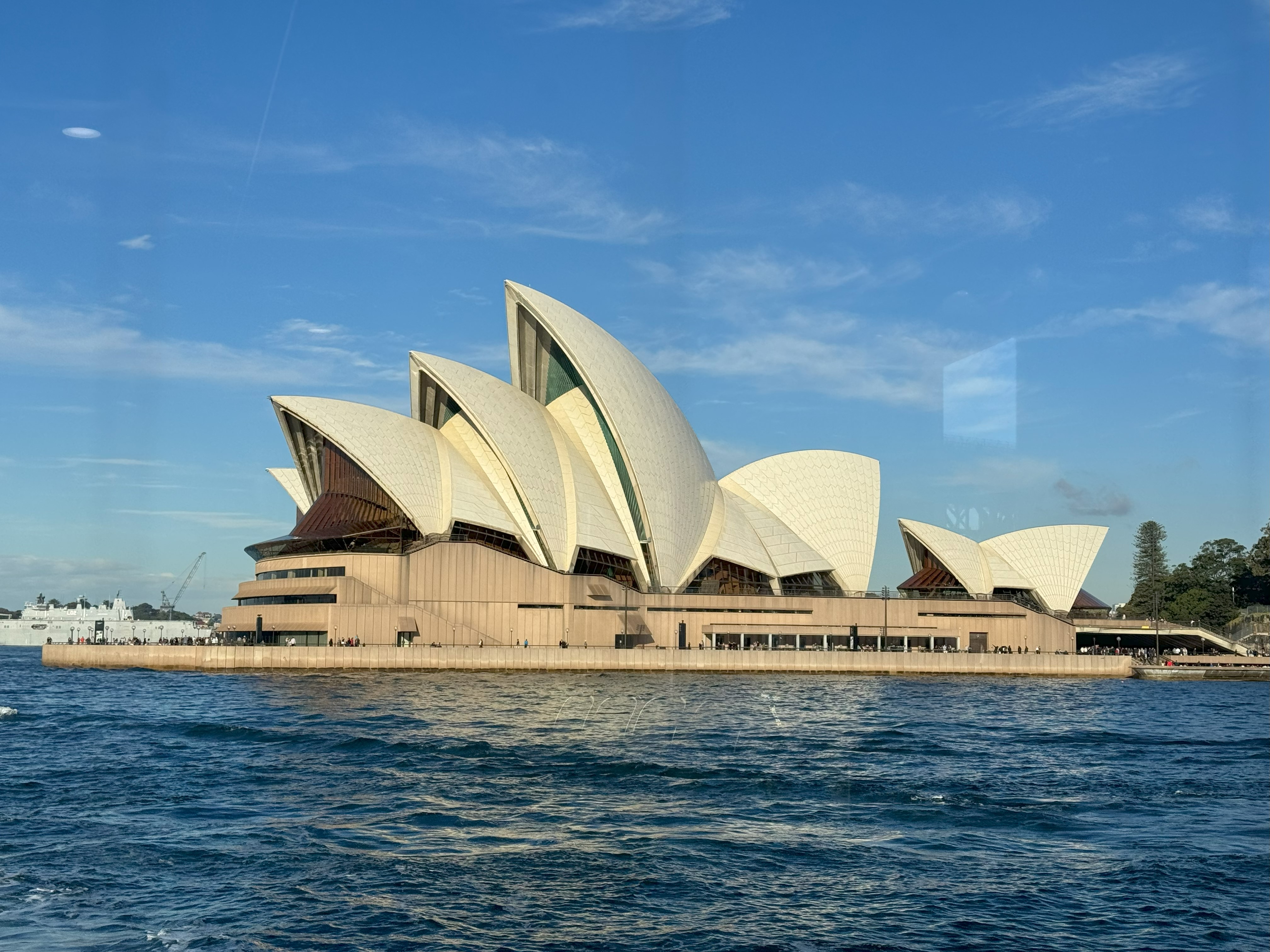 Sydney Opera House.